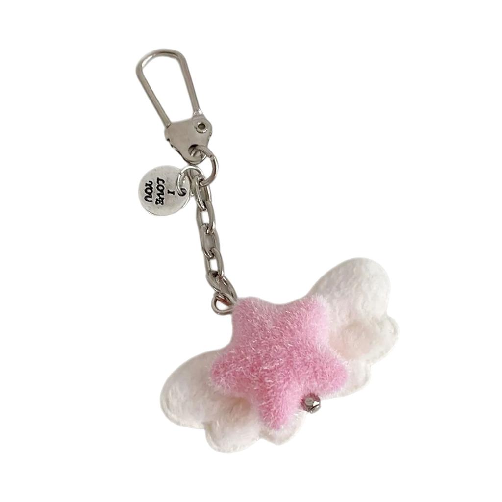 Fuzzy Flocking Star Keychain with Angel Wing Pendant Soft Stylish Fashionable Accessory For Phone Keys Bag Gift
