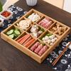 Bamboo and Wood Dining Plate Nine-grid Tray Hotpot Restaurant Partition Plate with Bowl Set Creative Tableware Special Hotpot Vegetable Plate