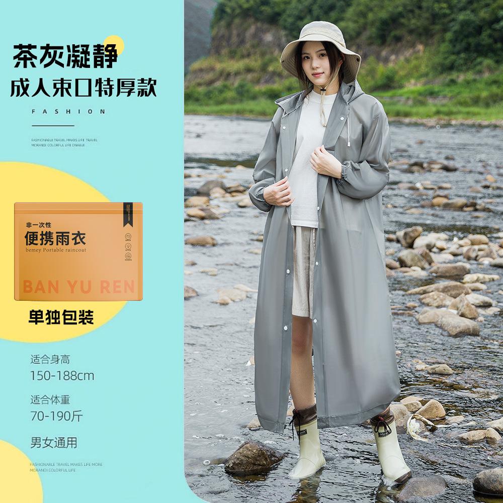 Capa de chuva EVA não descartável para adulto, espessa, para viagem ao ar livre, portátil, proteção contra tempestade para o corpo todo, capa de chuva de peça única