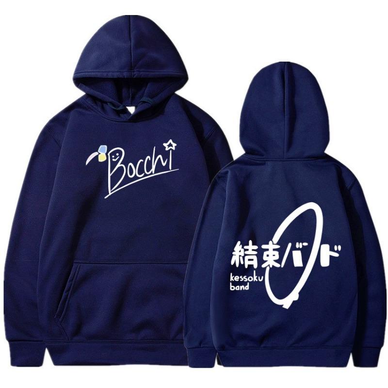Casual Style Fashionable Hooded Sweatshirt Cute Letter Print Long Sleeves Comfortable Men Women Warm Loose Winter Hoodie