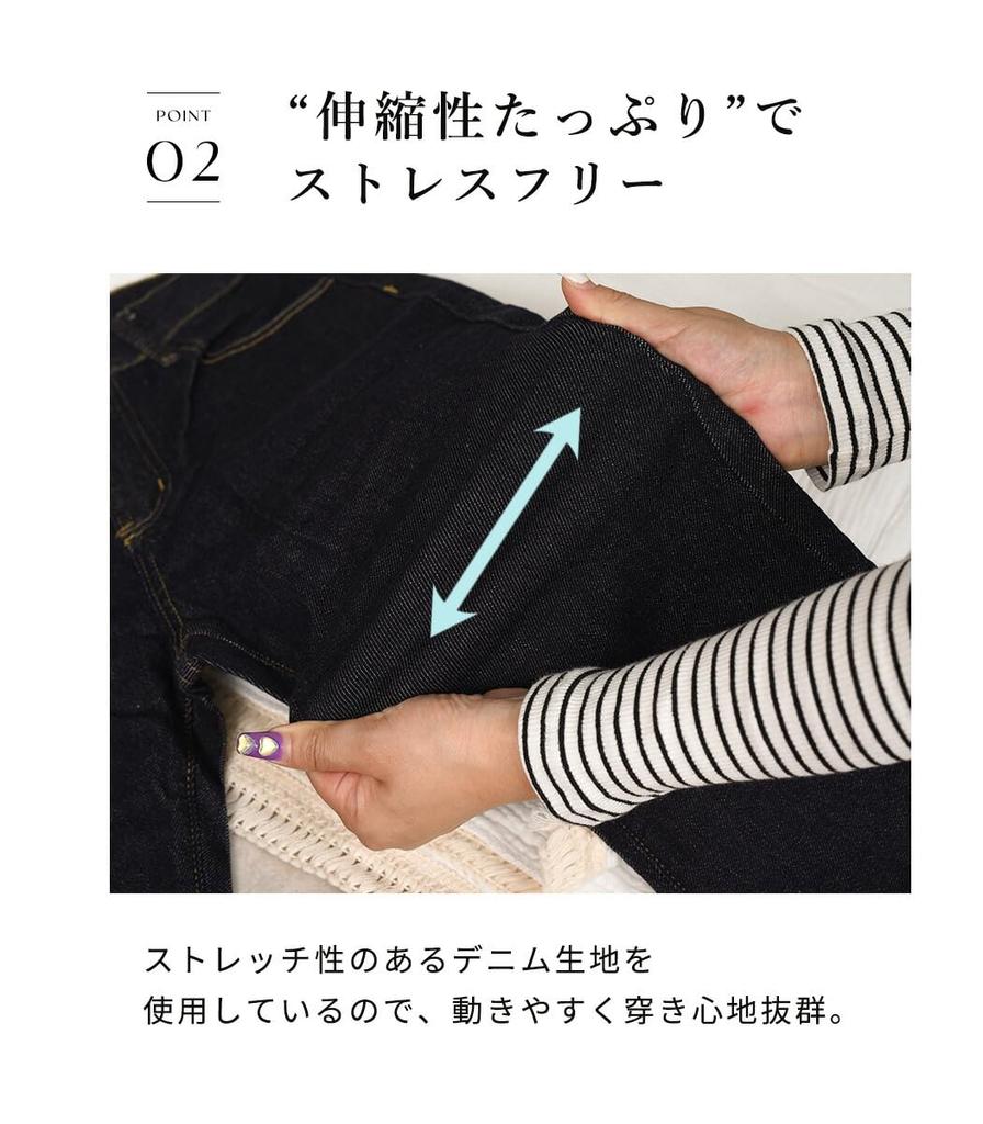 Teddy Streetwear Flare Denim Pants 459 Women's Jeans, Stretch, Lightweight, High-Waisted, Spring, Summer, Fall, (L, Black)