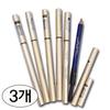 Prolance Professional Eyebrow (Brush Pencil)/Wood Eyebrow 6 Types, 3 Pcs, 21 Brown