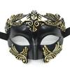 Carnival Costume Props Photo Prop Ancient Greece God Halloween  Masks Party Cosplay Props Half Face Mask Prom Party Supplies