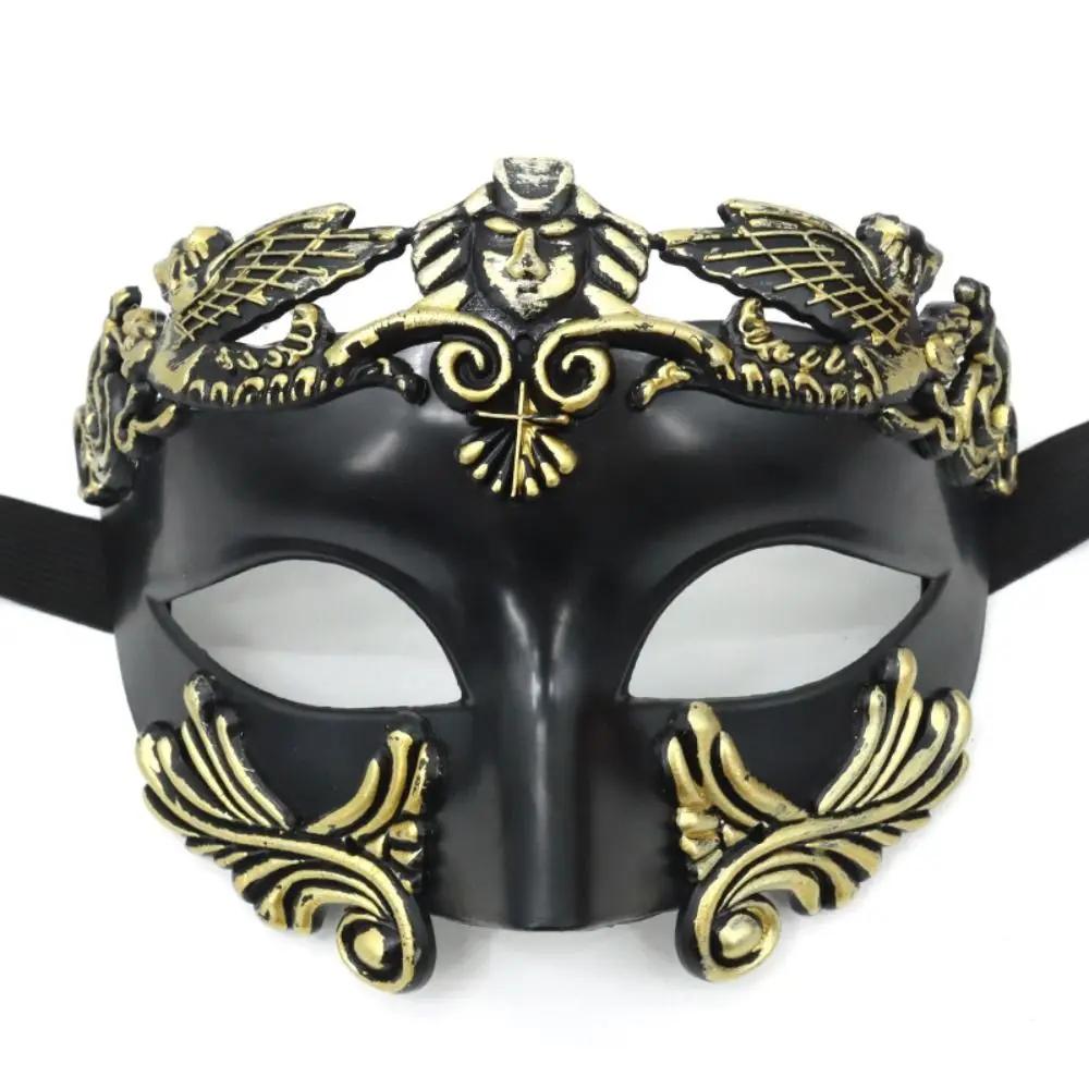Carnival Costume Props Photo Prop Ancient Greece God Halloween  Masks Party Cosplay Props Half Face Mask Prom Party Supplies