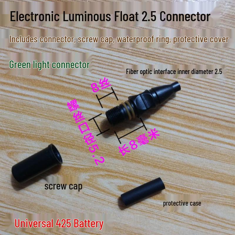 Luminous Gravity-Sensing Electronic Fishing Float Materials & Connector