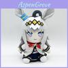 Bandai Uma Musume Pretty Derby Plush Doll Soft Toy For Collectors And Fans