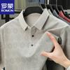 Herren Business Casual Polohemd mit kurzen Ärmeln