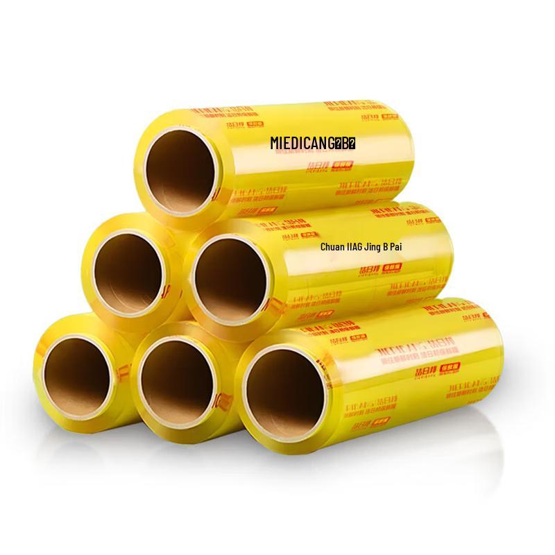 CHAHUA Hand-Tear PE Cling Film