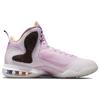 Nike LeBron 9 Regal Pink Men Sneakers Multi-Color Velvet-Brown DJ3908-600