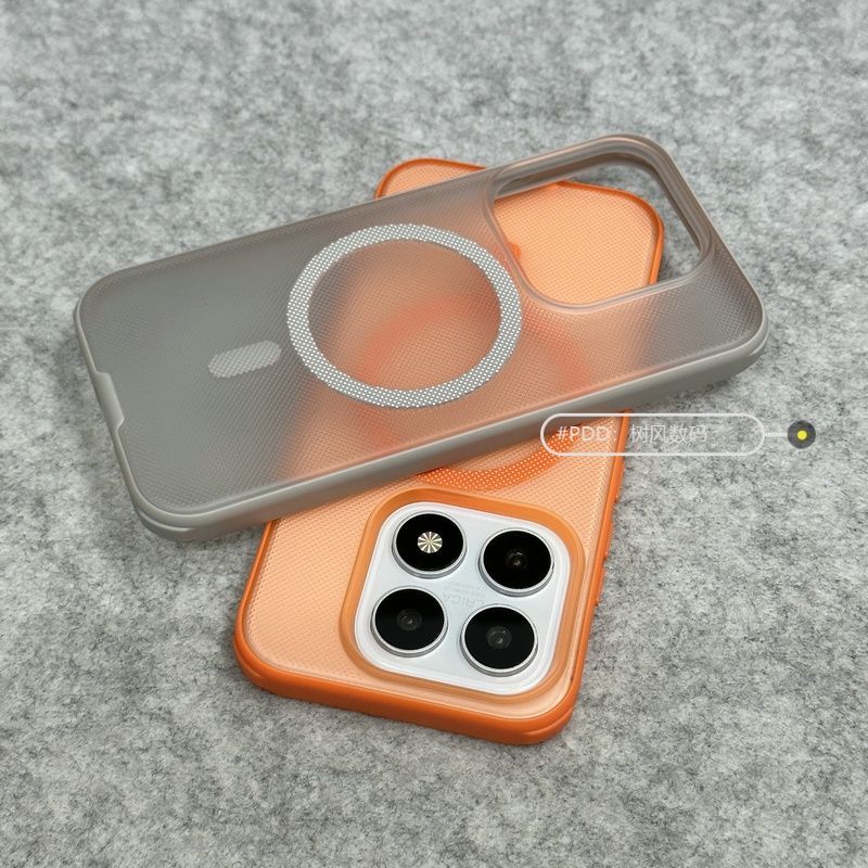 Pour Xiaomi 17 Coque Pour MagSafe Magnétique Texture Granulée Mate Transparente Housse de Téléphone Pour Mi 17 Coque Simple Pare-chocs Anti-poussière