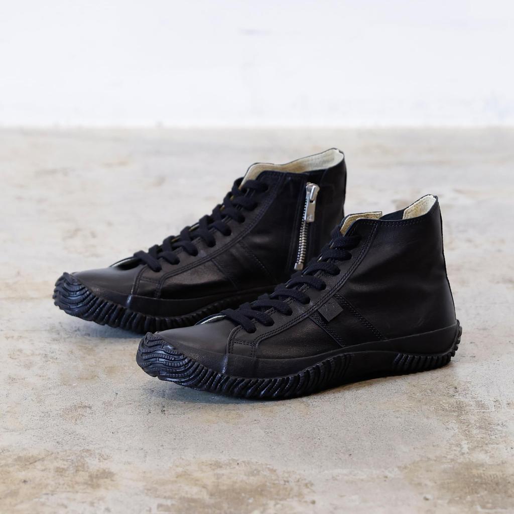 Spingle SP-443 Schwarze Sneaker, Größe L (26.5cm), Männer und Frauen