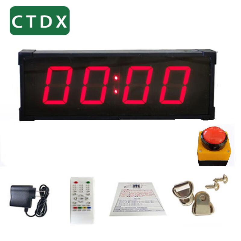CTDX Multi-Sport Digital Timer & Scoreboard