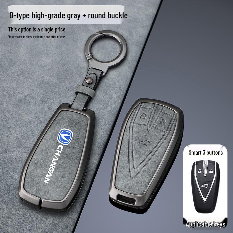 Changan CS75 PLUS/EADO Univ/Yida/CS55/CS35 Key Cover and Shell Buckle