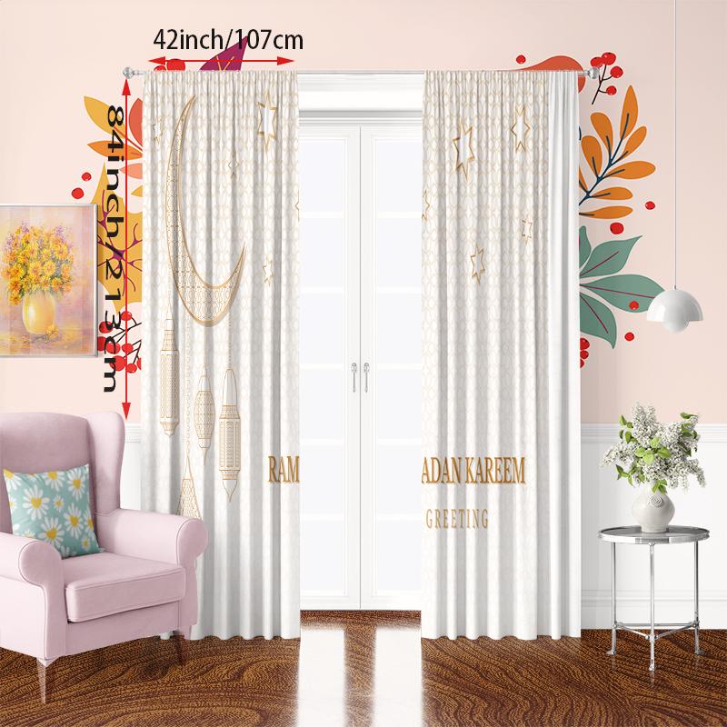 Ramadã auspicioso (Lanterna) Cortina impressa Ramadan 2PCS de poliéster adequada para quarto e sala de estar,