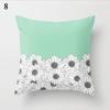 Daisy Cushion Cover Car Decoration Sofa Pillow Cover Home Goods Pillow Cover Pillow Cover Pillow Cover Hot Sale