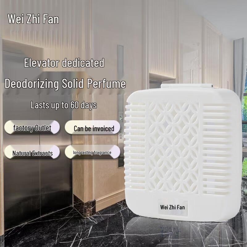 Milin English Pear & Freesia Diffuser Set