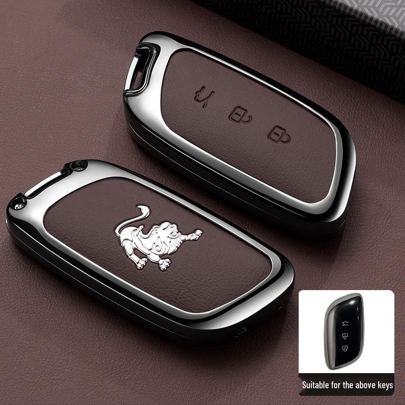 Metal Key Cover for Dongfeng Fengxing Xinghai S7 Luxury Light Enjoyment Edition