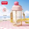 potato Kids' PP Water Bottle