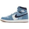 Air 1 Retro High OG 'Denim' Men's FQ2947-100