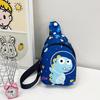 Kids' Rainbow Unicorn & Dinosaur Print Crossbody Bag for Outings