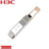 H3C 100G OSFP Multi-mode Optical Transceiver