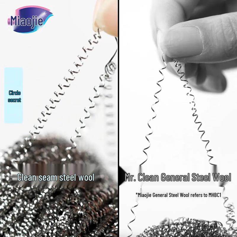 Miaojie Steel Scourer (12-Pack)