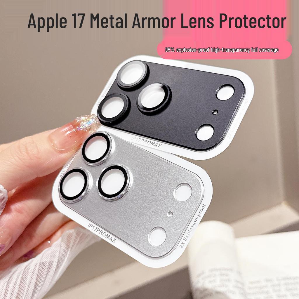 Apple 17Pro, 17Air, 17ProMax Eagle Eye Lens Positioning Metal Camera Protector