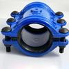 Qingguan Ductile Iron Pipe Repair Clamp