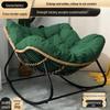 Rattan Bird's Nest Rocking Chair: Lazy Double Seater for Balcony & Leisure