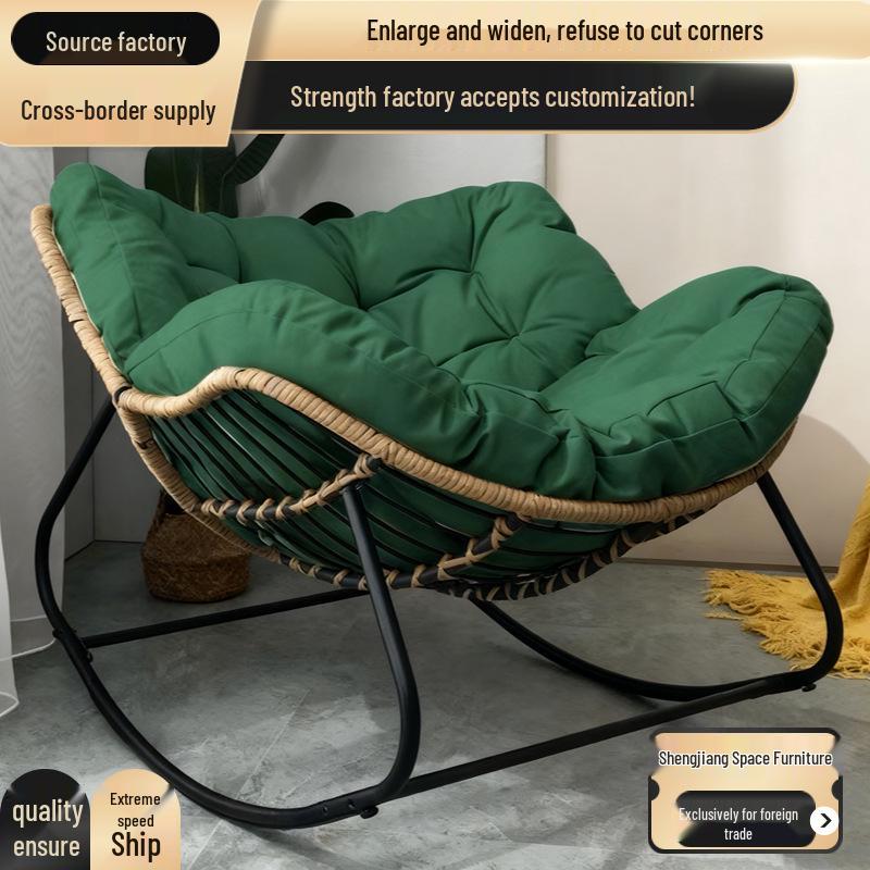 Rattan Bird's Nest Rocking Chair: Lazy Double Seater for Balcony & Leisure