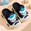 Submarine column children's slippers medium and small children's summer indoor and outdoor cartoon non-slip sandals baby bath hole shoes