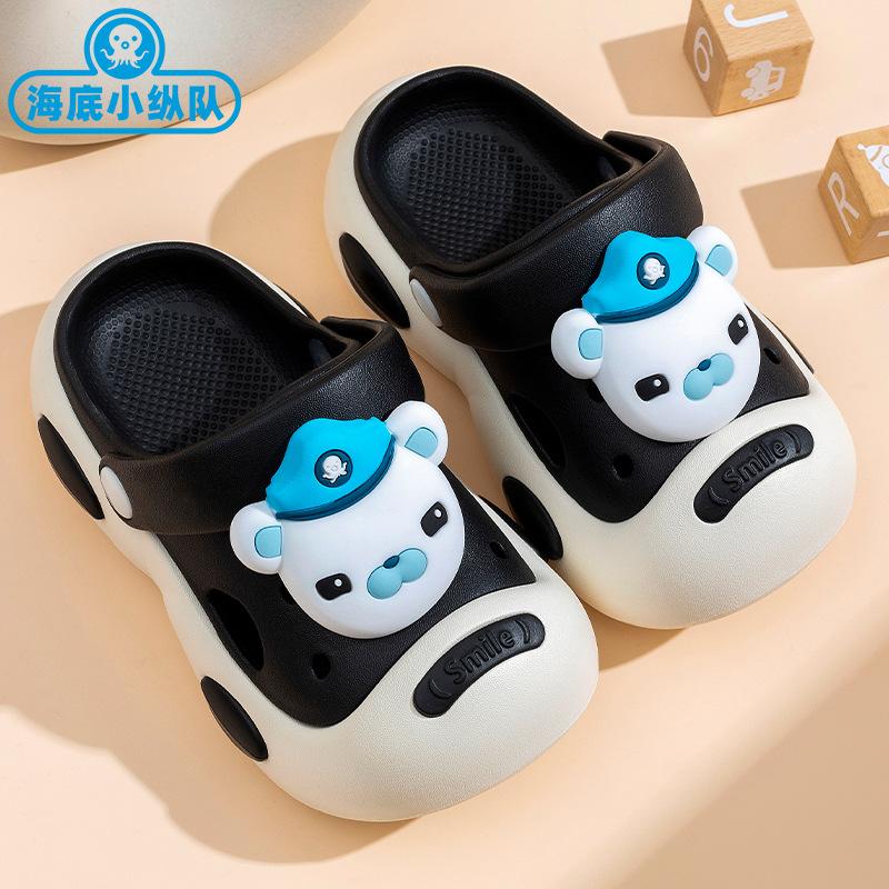 Submarine column children's slippers medium and small children's summer indoor and outdoor cartoon non-slip sandals baby bath hole shoes