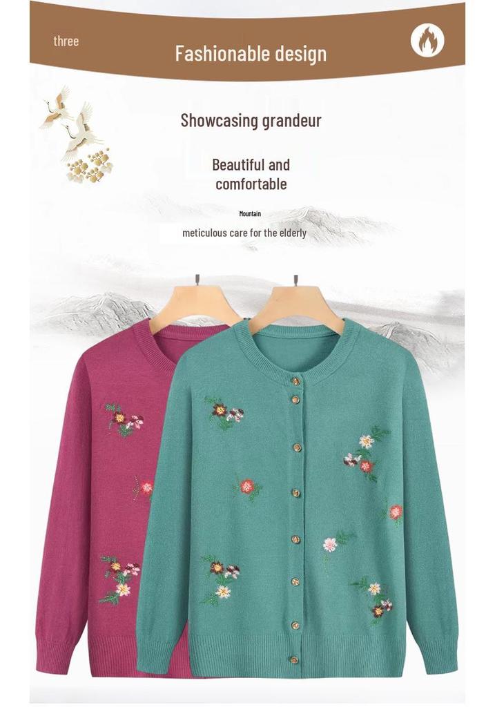 Grandma's Embroidered Knitted Cardigan for Middle-Aged and Elderly Ladies - Spring/Autumn Sweater Jacket for Women.