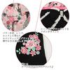 Pattern Patchwork 671052 [Floral Hakaall] (90cm, Pink)