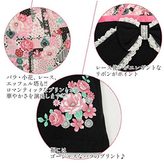 Pattern Patchwork 671052 [Floral Hakaall] (90cm, Pink)