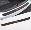 Car Trunk Protection & Decoration Anti-Collision/Scratch Rubber Strip