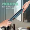 JoySmile Hair 24mm Plate Latest 18 Temperature Home Hair Quality Hair LCD Swivel International PSE Certified Straightener, [2024 Model Straight/Curl