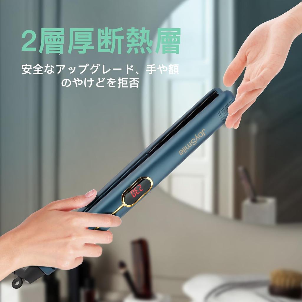JoySmile Hair 24mm Plate Latest 18 Temperature Home Hair Quality Hair LCD Swivel International PSE Certified Straightener, [2024 Model Straight/Curl