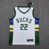 Retro Style Sleeveless Basketball Jersey Men Women Sportswear Training Game Uniform Breathable Quick Dry