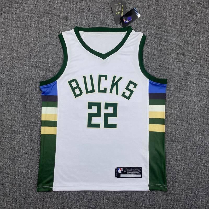Retro Style Sleeveless Basketball Jersey Men Women Sportswear Training Game Uniform Breathable Quick Dry