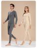 Unisex Pure Cotton Autumn Apparel: Lightweight Flannel Shirt & Warm Underwear Set for Teens, Adults, and Seniors