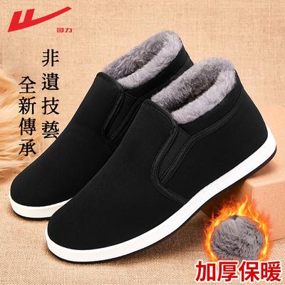 Polobotky – Polobotky