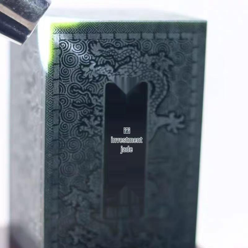 Hetian Green Jade Dragon Seal with Inscription - Jade Ornament and Gift