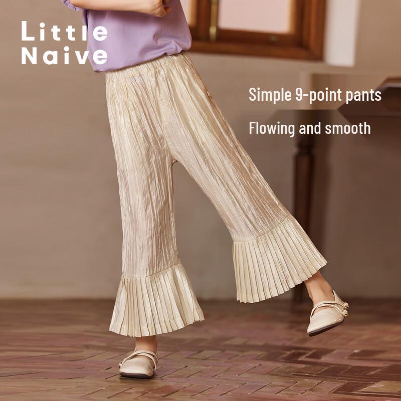 Little Naive Girls  Lyocell Pleated Flared Ankle Pants 150