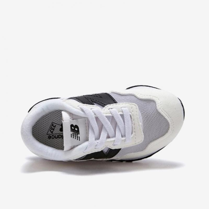 New Balance Kids Running Shoes Ih237dep Kids Shoes