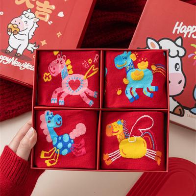 Ciorapi și șosete – Șosete