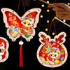 Traditional New Year Luminous Lantern Chinese Style Children Handheld Lantern  Hanfu Accessories