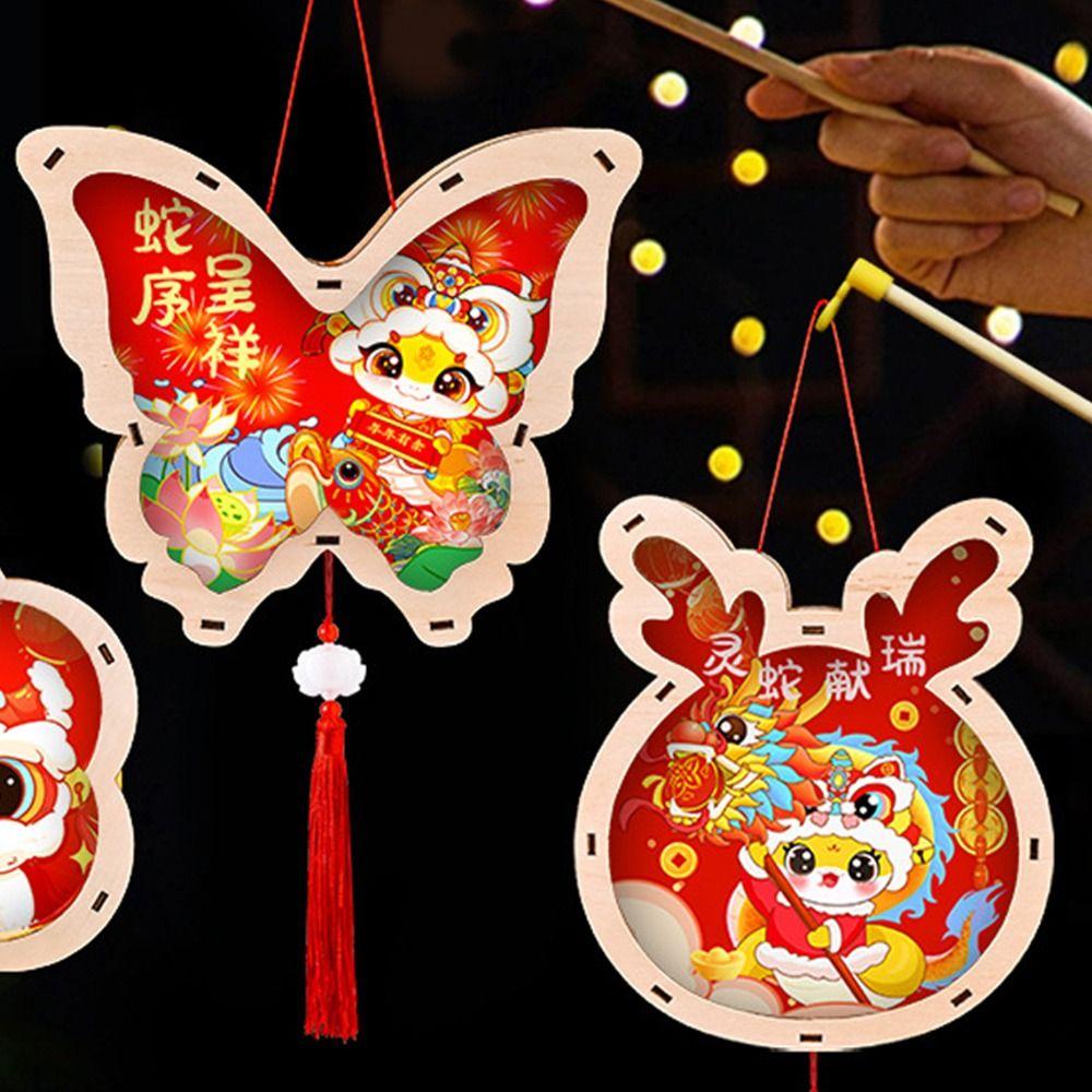 Traditional New Year Luminous Lantern Chinese Style Children Handheld Lantern Hanfu Accessories