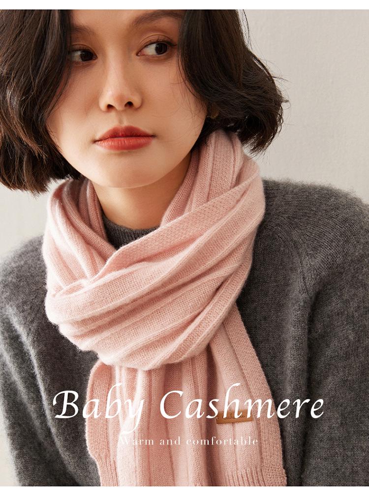 Women's 100% Pure Cashmere Scarf - New Autumn/Winter Style, High-Grade Solid Color, Warm and Stylish.
