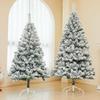 Snowy White PVC Cedar Christmas Display Tree